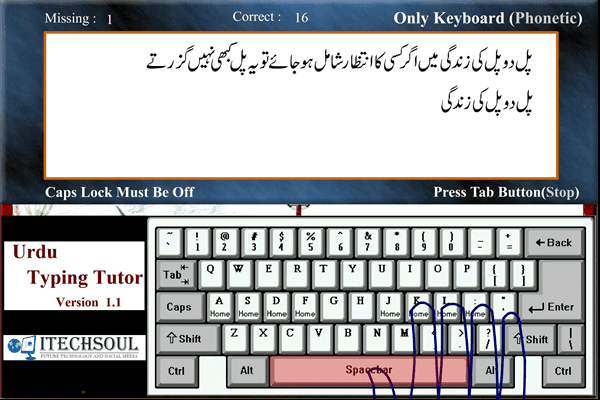inpage for urdu typing
